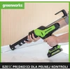 Greenworks akumuliatorinis silikono pistoletas 24 V, 2900 N, 6 greičių, 3501707