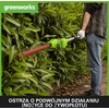 Greenworks akumuliatorinis teleskopinis pjūklas ir gyvatvorių žirklės 2 viename 40 V 1300607UA
