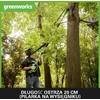 Greenworks akumuliatorinis teleskopinis pjūklas ir gyvatvorių žirklės 2 viename 40 V 1300607UA