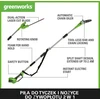 Greenworks akumuliatorinis teleskopinis pjūklas ir gyvatvorių žirklės 2 viename 40 V 1300607UA