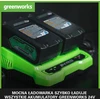 Greenworks akumuliatorių ir dviejų lizdų įkroviklio rinkinys 24 V 2 Ah GSK24B2X
