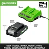 Greenworks akumuliatorių ir dviejų lizdų įkroviklio rinkinys 24 V 2 Ah GSK24B2X