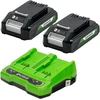Greenworks akumuliatorių ir dviejų lizdų įkroviklio rinkinys 24 V 2 Ah GSK24B2X