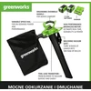Greenworks lapų pūstuvas-siurblys 40 V su smulkinimo funkcija ir 2 x 2 Ah akumuliatoriais GD40BVK2X