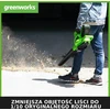 Greenworks lapų pūstuvas-siurblys 40 V su smulkinimo funkcija ir 2 x 2 Ah akumuliatoriais GD40BVK2X