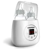 Grundig kūdikių buteliukų ir maisto šildytuvas su sterilizatoriumi 3 viename DYL-ghm-20210129-109