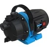 Güde sodo vandens siurblys 600 W, 3200 l/h, 7 m siurbimo aukštis, 1" vidinis sriegis, GP 6035