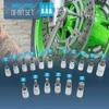 HASKYY Raktų rinkinys motociklams, 3/8" 5-60 Nm
