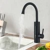 HOMELODY elektrinis virtuvinis maišytuvas su vandens šildytuvu, 3000 W, LED ekranas, juodas, E39032101