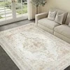 HUGEAR kilimas 150 × 210 cm, polipropilenas, stačiakampis, žemas plaukas, neslystantis, modelis X23IU0027
