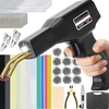 HYHJMISTY plastikų suvirinimo aparatas 220 W su 800 kabėmis ir 56 strypais H220