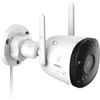 Imou lauko stebėjimo IP kamera Wi-Fi Bullet 2C, Full HD 1080p, naktinis matymas, IP67