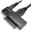 Inateck USB 3.0 į SATA adapteris 2.5 ir 3.5 colių HDD bei SSD diskams su 12 V 2 A maitinimu UA1001