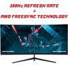 iTek lenktas 30 colių UltraWide VA monitorius 2560 × 1080, 200 Hz ITMC30V201FHD