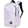 Jack Wolfskin vaikų kuprinė su neperšlampama danga, skyriaus pertvara ir 14 colių nešiojamojo kompiuterio skyriumi Smileyworld Backpack