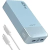 JUOVI išorinė baterija 20000 mAh 45W PD su 2 USB-A ir 2 USB-C jungtimis J2621