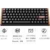 Keychron mechaninė belaidė klaviatūra K2 HE, 75% QMK, Gateron magnetiniai jungikliai, RGB, Bluetooth, USB-C