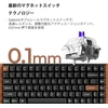 Keychron mechaninė belaidė klaviatūra K2 HE, 75% QMK, Gateron magnetiniai jungikliai, RGB, Bluetooth, USB-C