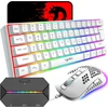 Klaviatūra KUIYN žaidimų klaviatūros ir pelės rinkinys su konsolių adapteriu, 61 klavišo RGB, 2400 DPI, 4 viename, baltas