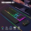 Klaviatūra RedThunder žaidimų klaviatūros ir pelės rinkinys RGB, QWERTZ, laidinis k10