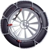 KÖNIG sniego grandinės automobiliams 12 mm su rankiniu įtempimu, 2 vnt., 2004365104