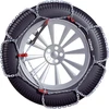 KÖNIG sniego grandinės automobiliams 12 mm su rankiniu įtempimu, 2 vnt., 2004365104