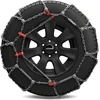 KÖNIG sniego grandinės automobiliui 16 mm su rankiniu įtempimu XD-16 230