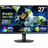 KOORUI žaidimų monitorius 27 colių Full HD IPS 200 Hz 1 ms G2711P
