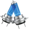 LIGHTWORLD24 H7 halogeninės lemputės 24 V 70 W Px26d 6000 K LW-H7XW70W24V