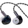 Linsoul į ausis įdedamos laidinės ausinės, 10 mm, 3,5 mm, Kiwi Ears Cadenza