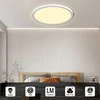 Lubinis šviestuvas LQWELL LED lubų šviestuvas, 18 W, apvalus, IP44, 3000 K, 1980 lm, 22 cm, plokščias dizainas