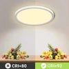 Lubinis šviestuvas LQWELL LED lubų šviestuvas, 18 W, apvalus, IP44, 3000 K, 1980 lm, 22 cm, plokščias dizainas