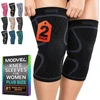 MODVEL elastiniai kelio įtvarai XXL, juodi ir pilki, 2 vnt., MV-137-XXL-Juodas/Pilkas