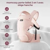 Momcozy kūdikio nešioklė su klubų sėdyne 2 viename, 6 nešiojimo padėtys, HC002-1