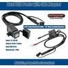 MOTOPOWER motociklo USB įkroviklis 12–24 V, 3,1 A, dvigubas, SAE jungtis, MP0609EA-UK