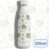 Gertuvė Motswedi termoizoliacinis nerūdijančiojo plieno vandens butelis 500 ml MO-3D-500ML-KLB-052-FFY