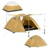 Naturehike kupolinė palapinė 2–3 asmenims, 2 įėjimai, 3 sezonų, 2,55 kg, Bleik B
