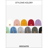 Occulto unisex megzta akrilinė kepurė su odine etikete, juoda, Beanie