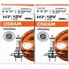 OSRAM H7 halogeninė automobilio žibinto lemputė 12 V 55 W 1500 lm 64210-FS2