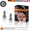 OSRAM LED automobilinės lemputės H7 16 W 6000 K NIGHT BREAKER LED SPEED 450
