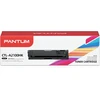 Pantum CTL-A2100HK juodas tonerio kasetė, 3000 puslapių, suderinama su CP2100DW CM2100DW CM2100ADW