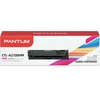 Pantum lazerinis spalvotas tonerio kasetė CTL-A2100HM, 2500 psl., magenta, CP2100DW/CM2100DW/CM2100ADW