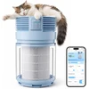 PETGUGU oro valytuvas augintiniams su H13 HEPA filtru, CADR 320 m³/h, PA1