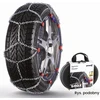 pewag sniego grandinės automobiliui Snox Pro SXP 560, 1 pora, 88990