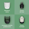 Philips Multigroom 11-in-1 veido, kūno ir plaukų trimeris, 17 ilgio nustatymų, MG5951/15