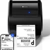 Phomemo terminis etikečių spausdintuvas Bluetooth ir USB, 150 mm/s D520BT