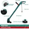 POSENPRO elektrinė žoliapjovė 350 W su automatiniu valo padavimu, 23 cm pjovimo plotis, PGGT350