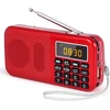 PRUNUS nešiojamas FM radijas su skaitmeniniu laikrodžiu, 3000 mAh akumuliatoriumi, USB/SD/AUX grotuvas, J-725