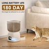 PUPPY KITTY automatinis kačių maisto dozatorius, 3 l talpa, balsinis pranešimas, ilga baterijos veikimo trukmė, F14-L