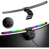 Quntis lenkta RGB monitoriaus lempa 66 cm su nuotolinio valdymo pultu LI-HY-0201-GY